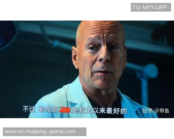 骑士与勇士G4对决前瞻分析谁将赢得关键战役的胜利